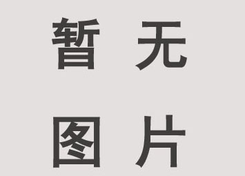 全彩LED顯示屏的高和寬怎么計(jì)算？